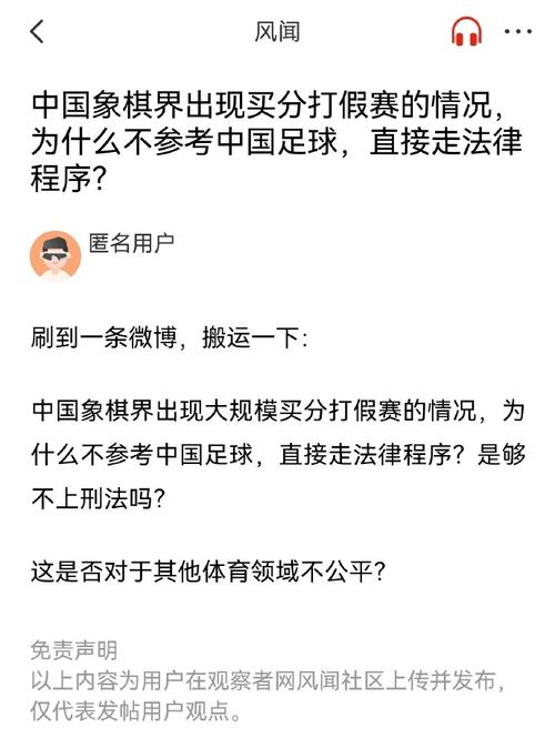 程有一个更