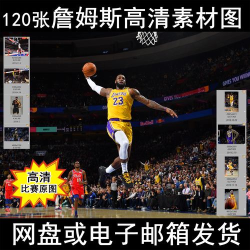 阿根廷足球