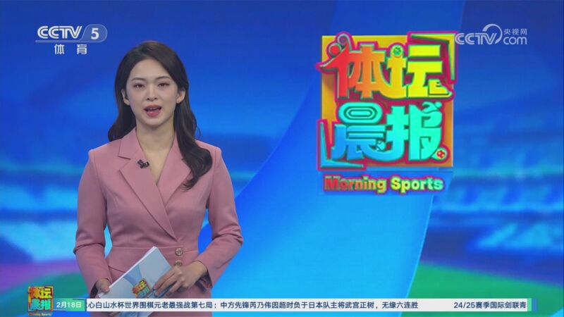 而荷兰队在