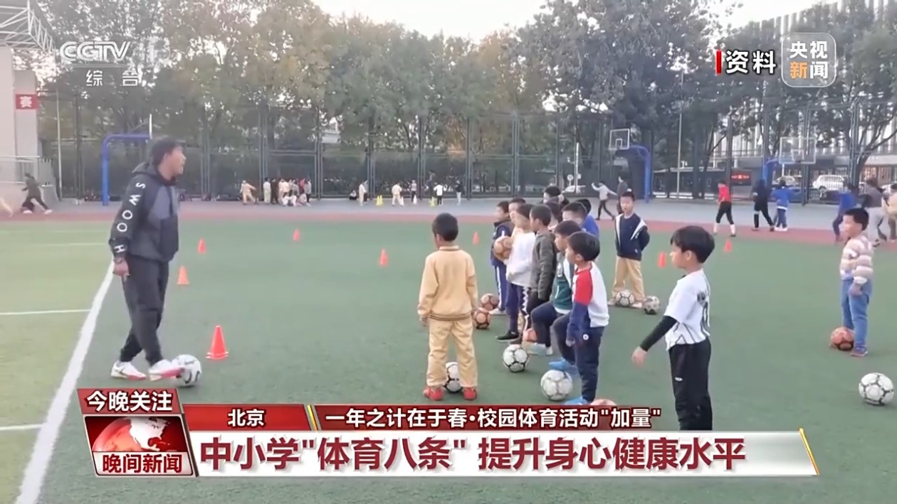 与资源