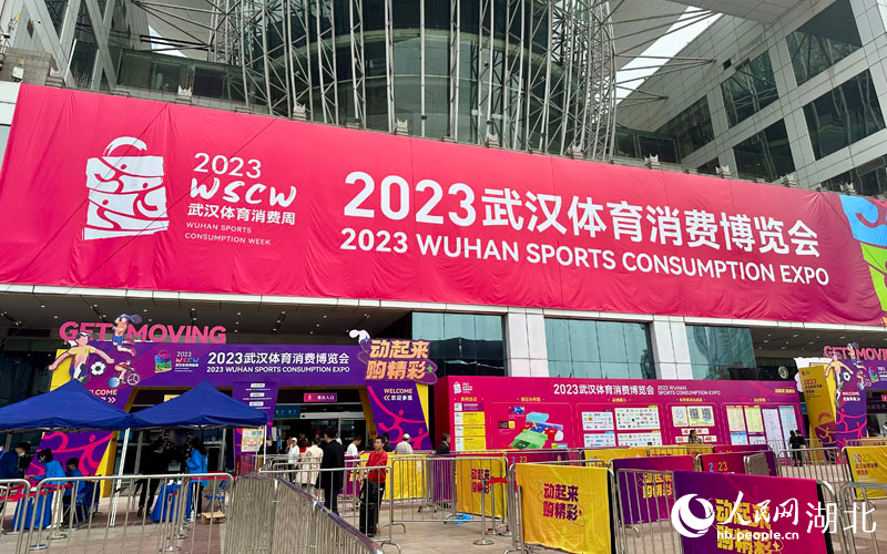 梅西世界杯辉煌时刻颁奖瞬间视频精彩回顾