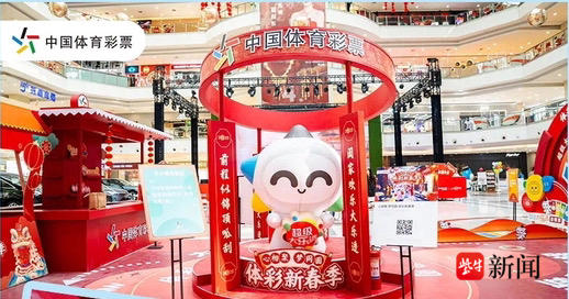 如果他们能