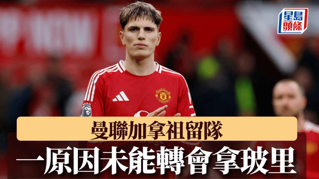 曼城书写历史 首支在欧冠连胜8场的英超球队的辉煌时刻