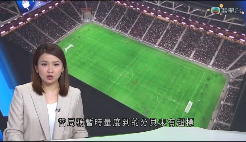 中都全力以