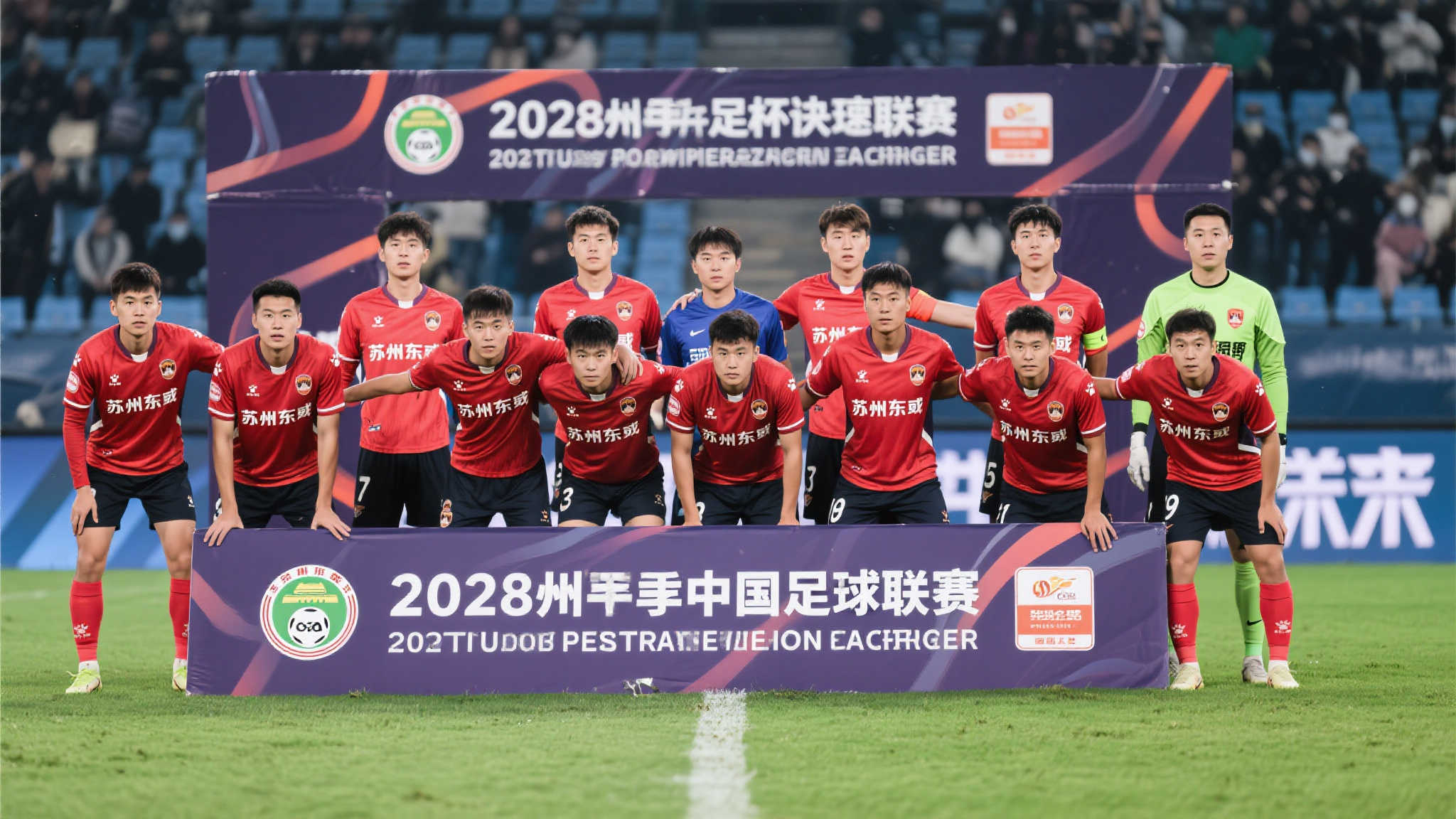 线直播的观 线直播的观