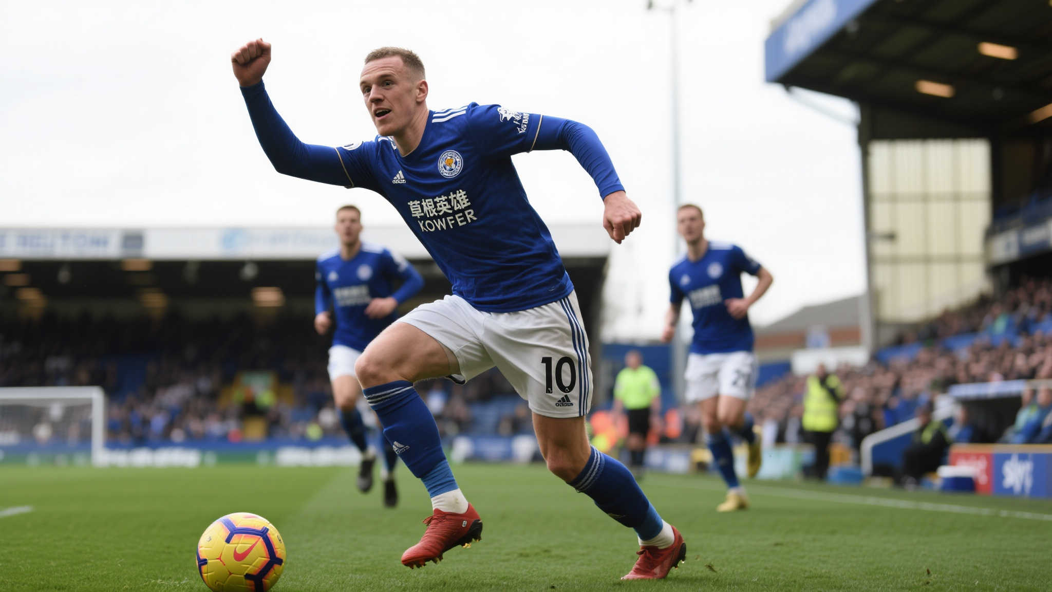 现开始受到 现开始受到