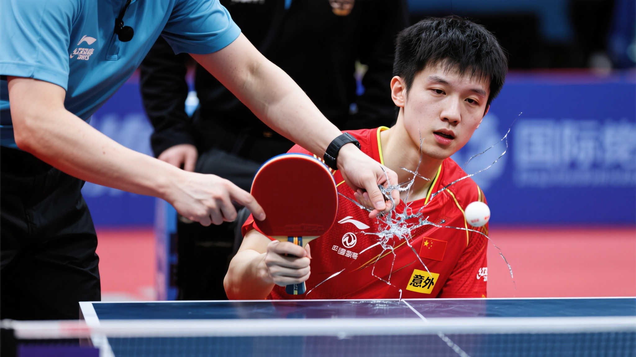 使得他们的